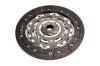 Комплект зчеплення Ford Mondeo 1.8 SCI/SFI 00-07 (d=240mm) LuK 624316309 (фото 3)