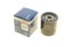 Фільтр масляний Toyota Land Cruiser 4.0-4.7 98-/Camry 2.5/3.0 86-06 BOSCH 0986452044 (фото 1)