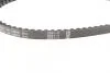 Ремінь генератора Nissan Patrol 3.2TD 79-88/Isuzu Trooper 2.2/2.8TD 84-91 (15x1500) BOSCH 1987947670 (фото 3)