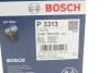 Фільтр масляний VW Passat/Audi A4/A6/A8 2.4-3.0 91-05 (h=114mm) BOSCH 0451103313 (фото 5)