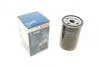 Фильтр масляный Jeep Cherokee (XJ) 2.5 TD 95-01 BOSCH 0451103258 (фото 1)