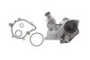Насос воды BMW 5 (E39)/7 (E38)/X5 (E53) 3.5-4.6 94- MEYLE 313 011 4300 (фото 1)