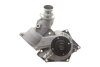 Насос воды BMW 5 (E39)/7 (E38)/X5 (E53) 3.5-4.6 94- MEYLE 313 011 4300 (фото 6)