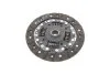 Комплект сцепления Citroen Nemo 1.4HDI 09-, 50kw, DV4TED LuK 620326800 (фото 3)
