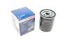 Фільтр масляний VW Lupo/Skoda Fabia/Octavia 1.0/1.4 99-03 (h=93mm) BOSCH 0451103337 (фото 1)