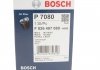 Фильтр масляный VW T5 2.0TSI 11- BOSCH F026407080 (фото 5)
