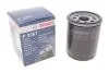Фільтр оливи BOSCH 0451103367 (фото 2)
