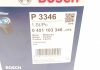 Фильтр масляный Audi A4/VW Passat 94-01 BOSCH 0451103346 (фото 6)