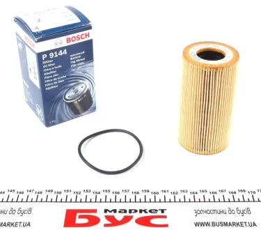 Фильтр масляный Porsche Cayenne 4.5S/911 3.4-4.0 GT3 97- BOSCH 1457429144