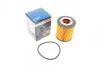 Фильтр масляный MINI Cooper 01-08 BOSCH 1457429197 (фото 1)