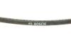Шланг гальмівний (передній) BMW X5 (E53) 00-06 M54/M57/M62/N62 BOSCH 1987476056 (фото 7)