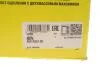 Демпфер + комплект сцепления Ford Transit 2.4DI/TDE, 02-06, 55/66/85/88/92kw LuK 600002300 (фото 2)
