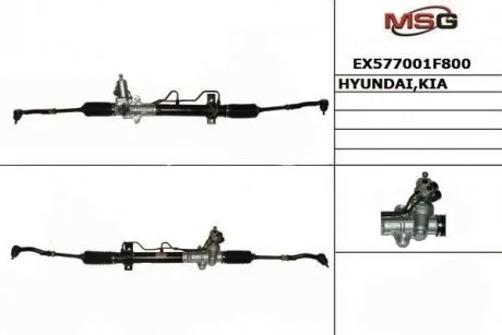 Кермова рейка MND MANDO EX577001F800