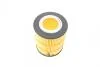 Фільтр масляний Citroen C5/Peugeot 407 3.0HDI 09-/Land Rover Discovery/Range Rover Sport 3.0TD 09- BOSCH F026407155 (фото 2)