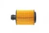Фільтр масляний Citroen Nemo 1.3HDI/Fiat Doblo 1.6/2.0D/Opel Combo 1.3/1.6/2.0CDTi BLUE PRINT ADK82107 (фото 3)