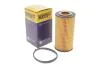 Фільтр масляний HENG HENGST FILTER E27H D125 (фото 2)