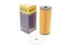 Фільтр масляний HENG HENGST FILTER E154H D48 (фото 2)