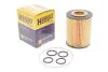 Фільтр масляний HENG HENGST FILTER E22H D190 (фото 2)