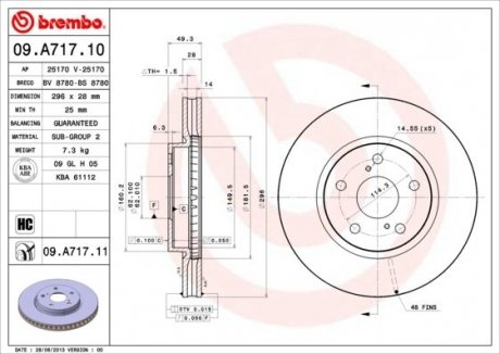 Гальмівний диск BM BREMBO 09.A717.11