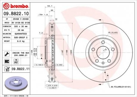 Гальмівний диск BM BREMBO 09.B822.11