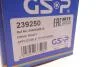 Привід у зборі правий GSP 239250 (фото 2)