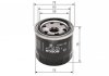 Фильтр масляный Kia Ceed 1.4-1.6/Mazda 626/3/6 2.0D 86-10 BOSCH F026407124 (фото 5)