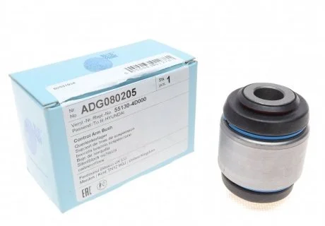 Сайлентблок важеля (заднього/знизу/ззаду/ззовні) Hyundai Elantra/i30/Kia Ceed 1.4-3.8 05- (44x59x14) BLUE PRINT ADG080205