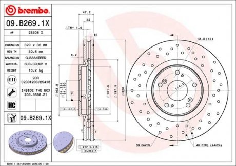 Тормозной диск BREMBO 09.B269.1X