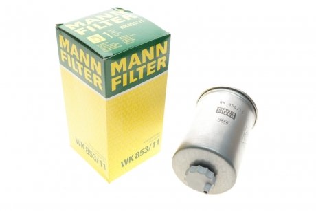 Фильтр топливный VW Sharan 1.9/2.0TDI 95-10 MANN WK 853/11