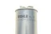 Фільтр паливний VW LT 2.4D/T3 1.6D/TD -88/Golf II -87 (без підігр.) MAHLE / KNECHT KL 41 (фото 5)