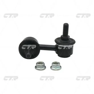 Фото 1 - стойка стабилизатора CTR CLM-10 Стойка стабилизатора CTR CLM-10 (фото 1)