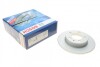 Диск тормозной (задний) Skoda Fabia/Octavia/VW Golf IV 98-(232x9) (с покрытием) (полный) BOSCH 0986478868 (фото 1)