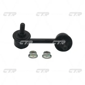 Фото 1 - тяга стабілізатора CTR CLN-26 Тяга стабілізатора CTR CLN-26 (фото 1)