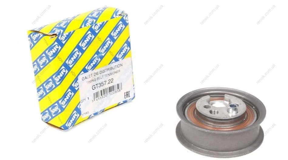 Ролик ГРМ Audi A4/A6/80/VW Passat 1.6/2.0 91-98 (натяжний) (70x34) SNR NTN GT357.22 (фото 1)