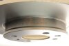 Диск тормозной (передний) Hyundai Accent III 05-10/Kia Rio II 05- (256x22) BOSCH 0986479367 (фото 6)