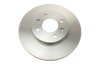 Диск тормозной (передний) Hyundai Accent III 05-10/Kia Rio II 05- (256x22) BOSCH 0986479367 (фото 8)