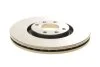 Диск тормозной (передний) Citroen C4/ Peugeot 207/307 1.6-2.0i 04- (302x26) BOSCH 0986479288 (фото 5)