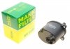 Фильтр топливный Citroen C5/C6/Ford Mondeo 2.2 TDCI 06- MANN WK 12 001 (фото 1)