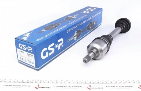 Привід у зборі лівий GSP 245105