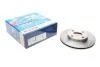 Диск тормозной (передній) Ford Fiesta 95-13/Focus 98-07 (258x22) BOSCH 0986479R64 (фото 1)
