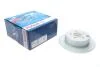 Диск тормозной (задний) Subaru Impreza/Forester 11-(274x10) (с покрытием) (полный) BOSCH 0986479634 (фото 1)