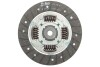 Комплект сцепления Fiat Panda 1.3D 03-(d=200mm) (+выжимной) z=18 Valeo 826522 (фото 6)