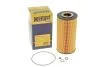 Фільтр масляний HENG HENGST FILTER E12H D53 (фото 5)