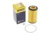 Фільтр масляний HENG HENGST FILTER E11H D26 (фото 5)