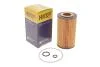 Фильтр масляный HENGST HENGST FILTER E11H D57 (фото 2)