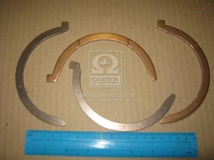 Полукольца STD Glyco A216/4 STD