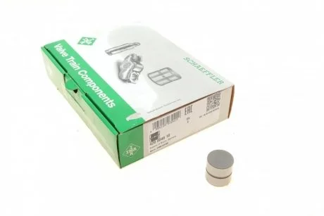 Гідрокомпенсатор VW Passat (3B3), 1.8T/2.0/2.8, 10/00-12/05 INA 420004610