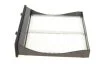 Фільтр салону Forester/Impreza 07- PARTS KAVO SC-9608 (фото 5)