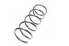 Пружина підвіски передня KYB RA2085 (фото 4)