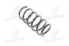 Пружина підвіски KYB RG3068 (фото 1)